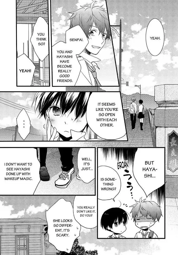 Bokura wa Minna Kawaisou Chapter 62 14